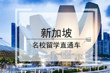 消毒劑給袋式包裝機